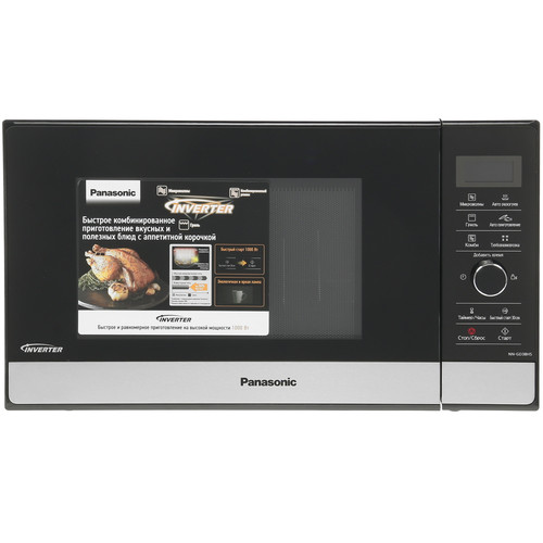 Купить Микроволновая печь Panasonic NN-GD38HSZPE черный в интернет-магазине DNS. Характеристики, цена Panasonic NN-GD38HSZPE | 8140140.