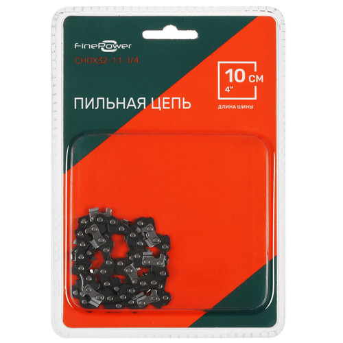 Купить Пильная цепь FinePower CHDX32-1.1-1/4 в интернет-магазине DNS. Характеристики, цена FinePower CHDX32-1.1-1/4 | 5425068.