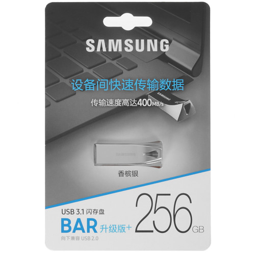Купить Память USB Flash 256 ГБ Samsung BAR Plus [MUF-256BE3/CN] в интернет-магазине DNS. Характеристики, цена Samsung BAR Plus | 5047951.