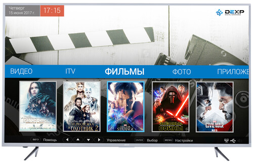 Купить Телевизор LED 55" (139 см) DEXP U55D9000K [4K UltraHD, 3840x2160 ...