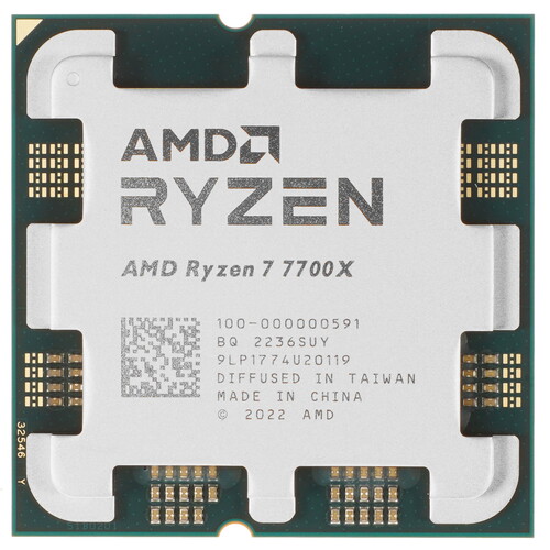 Купить Процессор AMD Ryzen 7 7700X BOX в интернет-магазине DNS. Характеристики, цена AMD Ryzen 7 7700X | 5455222.