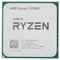 Купить Процессор AMD Ryzen 7 5700G OEM в интернет магазине DNS ...