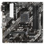 Материнская плата ASUS PRIME B450M-A II [AM4, AMD B450, 4xDDR4-2666 МГц, 1xPCI-Ex16, 1xM.2, Micro-ATX]