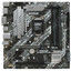 Плата ASUS LGA1200 Z490 PRIME Z490M-PLUS 4xDDR4 2xPCI-Ex16 HDMI/DP/DVI SATA3 2xM2 USB3.2 Type-C mATX