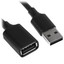 Кабель Ugreen USB Type-A - USB Type-A черный [USB 2.0, форма - круглая, оплетка - ПВХ, 1 шт]