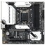 Материнская плата MSI MAG B560M MORTAR WIFI [LGA 1200, Intel B560, 4xDDR4-3200 МГц, 2xPCI-Ex16, 2xM.2, Micro-ATX]