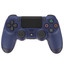 Геймпад беспроводной/проводной Sony PlayStation DualShock 4 (Ver.2) синий [для Android, iOS, PC, PlayStation 3, подключение - USB Type-A, Bluetooth, виброотдача, питание от USB, от аккумулятора]