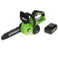 Аккумуляторная цепная пила GreenWorks G24CS25K4  шина - 25 см (10") [1хАКБ, ЗУ, двигатель - щеточный, паз шины-1.1 мм, шаг цепи - 9.52 мм, (0.375"), 4.1 кг]