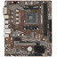 Материнская плата MSI B550M-A PRO [AM4, AMD B550, 2xDDR4-3200 МГц, 1xPCI-Ex16, 1xM.2, Micro-ATX]