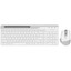 Клавиатура+мышь беспроводная   A4Tech Fstyler FB2535C белый [мембранная, клавиш - 103 шт, USB, кнопок мыши - 6 шт, оптическая светодиодная, USB, Fn]
