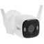 IP-камера TP-Link Tapo C320WS [2560x1440, 15 кадр./сек, CMOS, 4 Мп, Wi-Fi, ночная съемка, датчик движения, сирена]