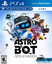 Игра ASTRO BOT Rescue Mission (PS4) [6+, ролевая, ролевой экшн, экшн, дата выхода: 02.10.2018, язык озвучки: русский, стандартное издание]