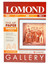 Фотобумага Lomond 0910041 [A4, 165 г/м², 10 л., покрытие - матовое, 2880 dpi]
