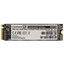 480 ГБ M.2 NVMe накопитель ExeGate Next KC2000TP480 [EX282316RUS] [PCIe 3.0 x4, чтение - 1500 Мбайт/сек, запись - 1100 Мбайт/сек, 3 бит TLC, NVM Express, TBW - 160 ТБ]