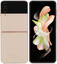 6.7" Смартфон Samsung Galaxy Z Flip4 256 ГБ золотистый [ядер - 8x(3.2 ГГц), 8 ГБ, 1 SIM, Dynamic AMOLED 2X, 2640x1080, камера 12+12 Мп, NFC, 5G, 4G, GPS, 3700 мА*ч]