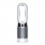 Очиститель воздуха Dyson Pure Hot + Cool HP05 серебристый [дисплей, угольный фильтр, пульт ДУ]