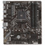 Материнская плата GIGABYTE B450M DS3H WIFI [AM4, AMD B450, 4xDDR4-2933 МГц, 2xPCI-Ex16, 1xM.2, Micro-ATX]