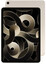 10.9" Планшет Apple iPad Air (5th Gen) Wi-Fi 64 ГБ бежевый [2360x1640, IPS, 8x3.2 ГГц, 8 ГБ, 7606 мА*ч, iPadOS 15]