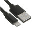 Кабель DEXP Lightning 8-pin - USB Type-A черный [USB 2.0, форма - круглая, оплетка - нейлоновая, 2 А, металлический корпус разъемов, 1 шт]