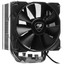 Кулер для процессора Cougar Forza 50 Essential [CGR-FZAE50] черный [вентилятор - 120 x 120 мм, до 2000 об/мин, основание - алюминий/медь, теплотрубки - 4 x 6 мм, 34.5 дБ, 4 pin, 200 Вт]
