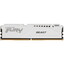 Оперативная память Kingston FURY Beast White [KF552C40BW-16] 16 ГБ [DDR5, 16 ГБx1 шт, 5200 МГц, 40(CL)-40-40]