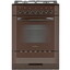 Комбинированная плита Gefest 6502-02 0045 коричневый [конфорок газовых - 4 шт, духовка - 55 л, покрытие - стеклокерамика, электроподжиг]