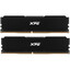 Оперативная память ADATA XPG GAMMIX D20 [AX4U320016G16A-DCBK20] 32 ГБ [DDR4, 16 ГБx2 шт, 3200 МГц, 16(CL)-20-20]