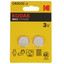 Батарейка Kodak MAX Lithium CR2032 [литиевая (CR), 3 В, 2 шт]