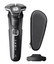 Электробритва Philips S5898/35 [черный, роторная, бритье: влажное/сухое, головок - 3, питание - от аккумулятора]