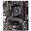 Материнская плата GIGABYTE A520M K V2 [AM4, AMD A520, 2xDDR4-3200 МГц, 1xPCI-Ex16, 1xM.2, Micro-ATX]