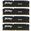 Оперативная память Kingston FURY Beast Black [KF560C40BBK4-64] 64 ГБ [DDR5, 16 ГБx4 шт, 6000 МГц, 40(CL)-40-40]