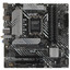 Материнская плата ASUS PRIME B660M-A WIFI D4 [LGA 1700, Intel B660, 4xDDR4-3200 МГц, 3xPCI-Ex16, 2xM.2, Micro-ATX]