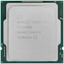 Процессор Intel Core i7-11700F OEM [LGA 1200, 8 x 2.5 ГГц, L2 - 4 МБ, L3 - 16 МБ, 2 х DDR4-3200 МГц, TDP 65 Вт]