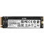 512 ГБ M.2 NVMe накопитель ADATA XPG GAMMIX S70 BLADE [AGAMMIXS70B-512G-CS] [PCIe 4.0 x4, чтение - 7200 Мбайт/сек, запись - 2600 Мбайт/сек, NVM Express, TBW - 370 ТБ]