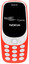 Сотовый телефон Nokia 3310 красный/белый [связь 2G, 2 SIM, экран 2.4", TN (TFT), 320x240, камера 2 Мп, EDGE, GPRS, Bluetooth, 1200 мА*ч, фонарик, ЗУ]