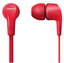 Наушники Philips TAE1105RD [вставные (затычки), закрытые, 20-20000 Гц, микрофон., каб. 1.2м, разъем 3.5мм, красные] [внутриканальные, проводной, кабель - 1.2 м, 20 Гц - 20000 Гц, 16Ω]