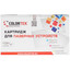 Картридж лазерный Colortek CF362A (508A) Y желтый [совместимый, 5000 стр, количество картриджей: 1 шт]