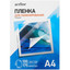 Пленка Aceline Laminating Film [303 мм x 216 мм, A4, 175 мкм, глянцевое, горячее ламинирование, 100 шт в упаковке]