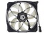 Вентилятор ID-COOLING NO Series [NO-12025-SD] черный [120 x 120 мм, 3 pin / Molex]