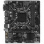 Материнская плата GIGABYTE H310M S2H 2.0