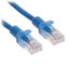 Патч-корд Cablexpert PP30-2M/B [круглый, U/UTP, RJ-45, Cat. 5e, длина - 2 м, внешняя изоляция - LSZH]