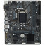 Материнская плата GIGABYTE H410M H V2 [LGA 1200, Intel H470, 2xDDR4-2933 МГц, 1xPCI-Ex16, 1xM.2, Micro-ATX]