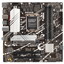 Материнская плата ASUS PRIME B760M-A D4 [LGA 1700, Intel B760, 4xDDR4-3200 МГц, 3xPCI-Ex16, 2xM.2, Micro-ATX]
