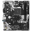 Материнская плата DEXP B450M-HDV/DX [AM4, AMD B450, 2xDDR4-3200 МГц, 1xPCI-Ex16, 1xM.2, Micro-ATX]