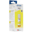 Чернила пигментные Epson 112 (C13T06C44A) желтый [оригинальный, 70 мл, 1 шт]