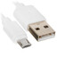Кабель FinePower micro USB-B - USB Type-A белый 0.2 м [форма - круглая, оплетка - ПВХ, 3 А, 15 Вт, 1 шт]