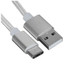 Кабель DEXP USB Type-C - USB Type-A белый [USB 2.0, форма - круглая, оплетка - нейлоновая, 2 А, металлический корпус разъемов, 1 шт]