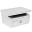 МФУ лазерное HP LaserJet M141a [черно-белая печать, A4, 600x600 dpi, ч/б - 20 стр/мин (A4), USB Type-B]