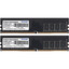 Оперативная память Patriot Signature Line [PSD416G2666K] 16 ГБ [DDR4, 8 ГБx2 шт, 2666 МГц, 19(CL)-19-19-43]