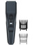 Машинка для стрижки Philips HC3510/15 черный [длина стрижки до 23 мм, установок длины - 13, насадок - 2 шт, питание - от сети]